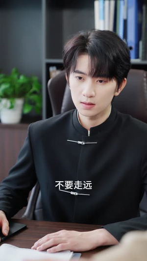 我向你奔赴而来（60集） 不用花钱看全剧