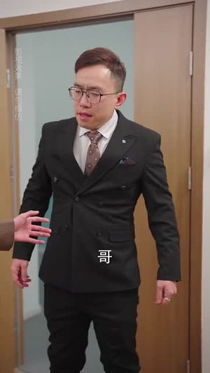 我家老公不好惹（70集） 每日短剧推荐