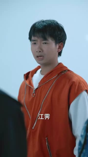 一咬定情（81集）好看到停不下来