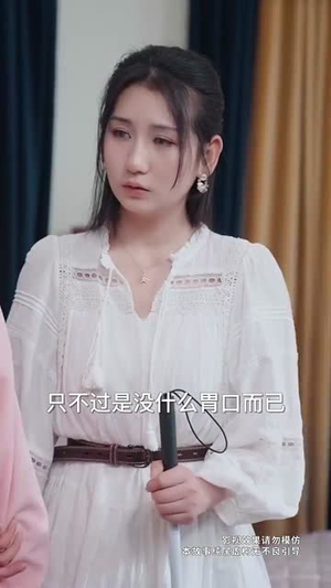 盲人按摩：死神来加钟（60集）火爆短剧抢先看