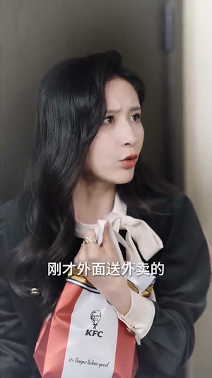 金牌律师（48集）精彩短剧随心推