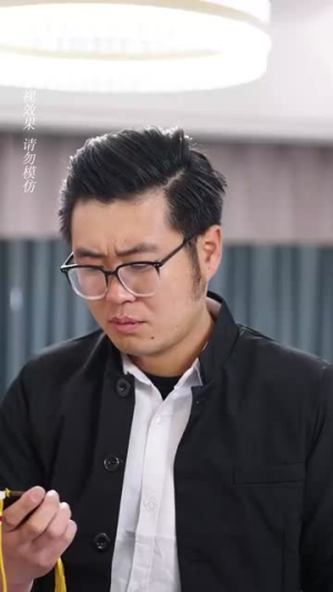 赤焰红颜 （40集）我真的爱了