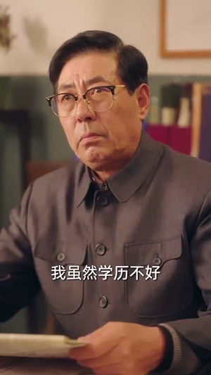 七零涅槃刺槐与锦年(101集) 七零涅槃刺槐与锦年(101集)去哪里看