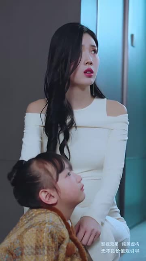 夫人她真的不爱了（45集）短剧热播中