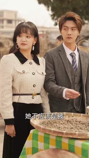 重生八零纨绔男友有点甜(82集) 重生八零纨绔男友有点甜(82集)网络小短剧