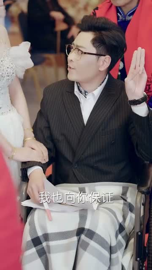 婚后第十八年（50集）在哪个app能看