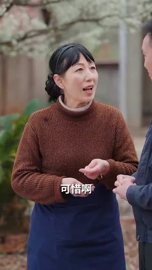 半生甘苦遇见你(60集) 半生甘苦遇见你(60集)免费看全网短剧