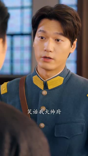 鲛妻游戏（79集）全集免费