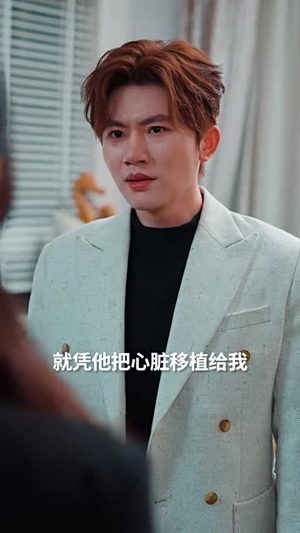 青雪满禁城（51集） 热门短剧推广