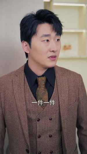 追你跟熬鹰似的（95集） 经典老剧免费看