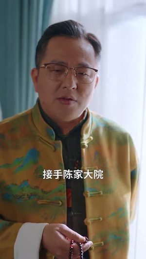 少年棋士（53集） 短剧全集免费看