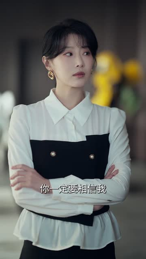 美人引陷（56集） 爱上了这部剧了