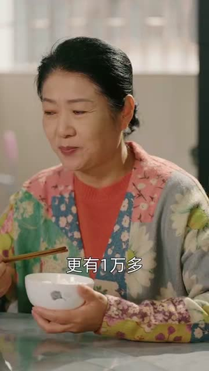 不踩共情陷阱，林哥在线教做人（80集） 河马免费短剧