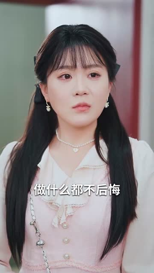 不消失的母爱（60集）最近很火的短剧