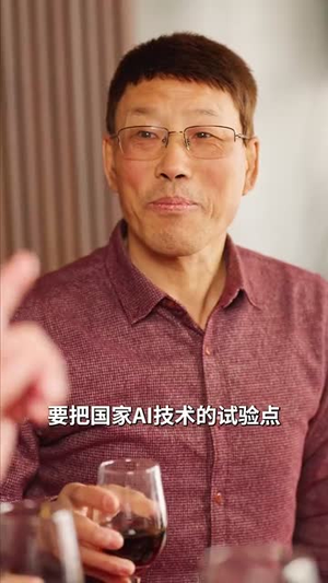 又是一年断魂夜（50集）超好看短剧推荐