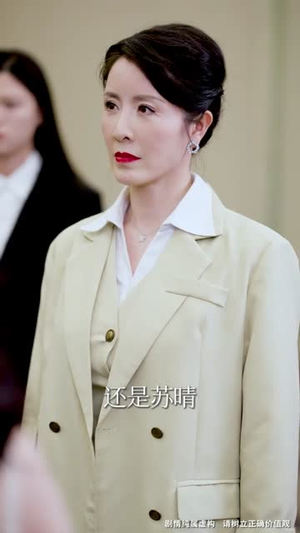 烈火中的抉择（52集）短剧热门分享