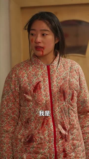 逃出苦难向春山（50集）在线看完整版