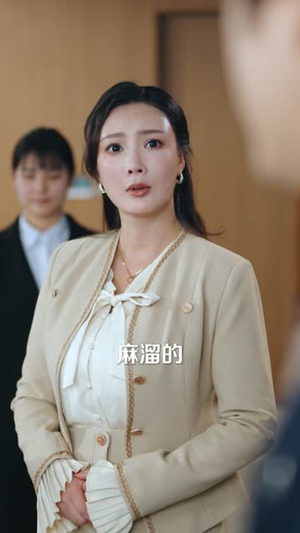 重新活一次（30集）好看上头短剧