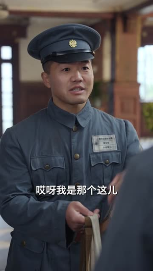 伤逝（36集）大结局完美收官