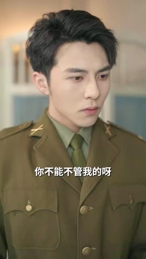 重生后打脸肩祧丈夫（69集） 热门火爆短剧