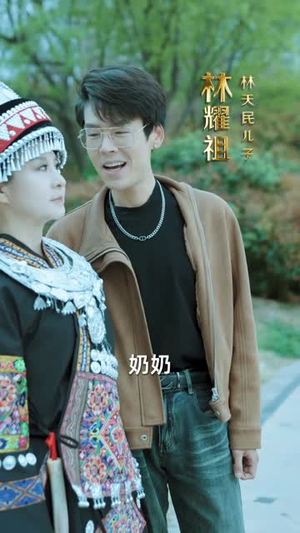 妈妈的悄悄话（41集） 热门爆款短剧