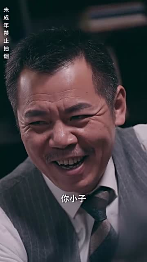 沉罪入眠（50集） 短剧全集大结局