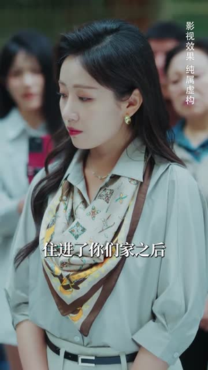 真相昭然终有日（37集） 免费短剧推荐