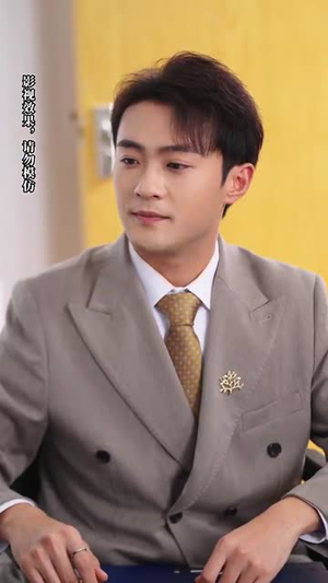 萌娃三姐弟来助攻爹地动心啦（70集） 短剧每日分享