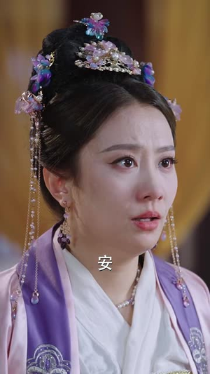 嫁春风（101集）超甜短剧抢先看