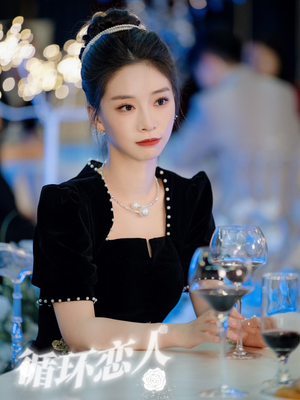 循环恋人（62集）精彩短剧天天看