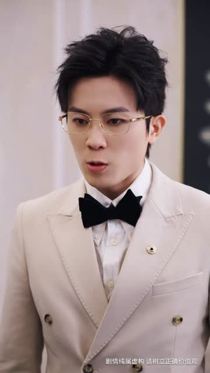 婚色已晚（58集）小短剧推荐