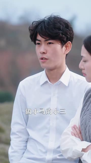 再次倾心（74集）UC网盘在线看