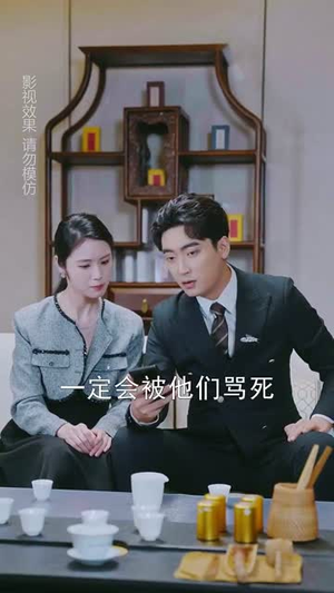 寒门司令（69集）短剧演员排行榜