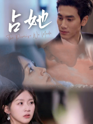 占她（68集） 短剧免费看