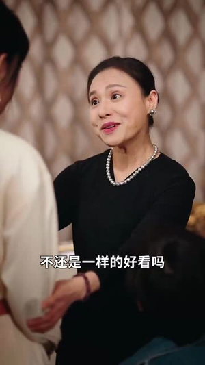 我帮妈咪找到了亲哥哥（81集） 免费热门短剧