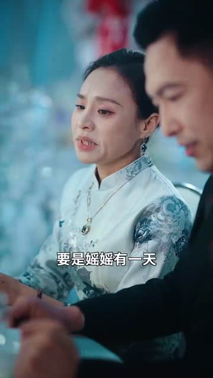 妈咪本事大爹地别害怕（81集） 小短剧推荐