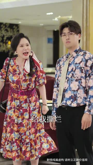 焊花燃尽处，新途绽芳华（53集）精彩连连免费看