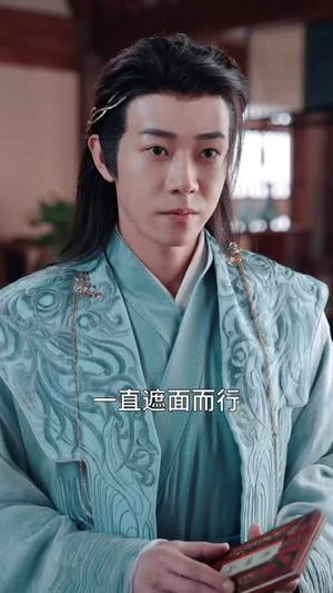 丹帝转世：从修为被废开始（95集）短剧看全集