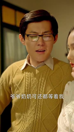 重返八零姜还是老的辣（69集）精彩的短剧