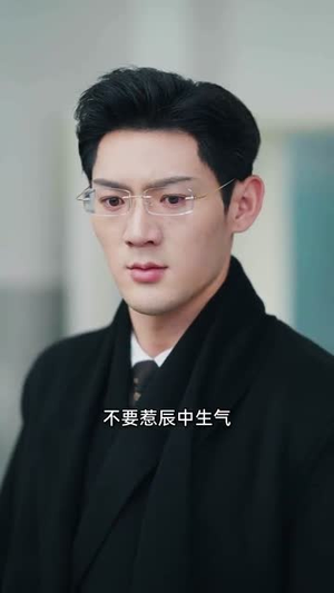 兼祧两房后老公自食恶果了（31集）大结局一气呵成