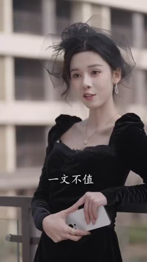 姑奶奶她打脸上瘾（86集）看到了大结局