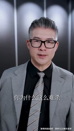 武驰人生2之飓风营救（57集）热门短剧推广