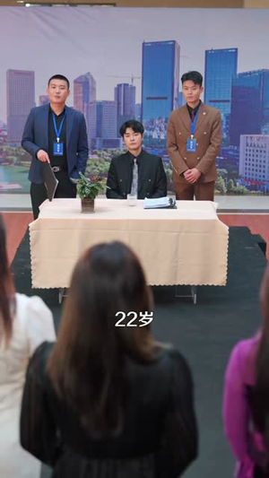 重生后，我能暂停时间（109集）好看短剧推荐