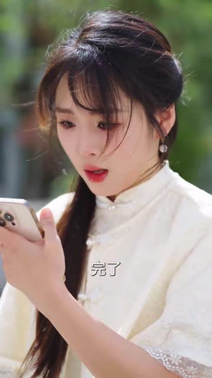 天降福妻(61集) 天降福妻(61集)独家资源免费看