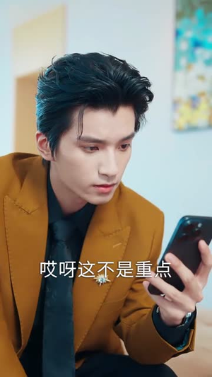 白月光反击说明书（89集）一口气看完全集