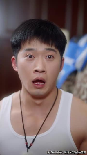 我能对话万物，美女助我逆袭（66集）流畅播放免费看