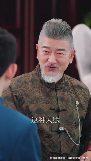 没想到吧姐姐，我就是棋神 （75集）热门短剧排行榜