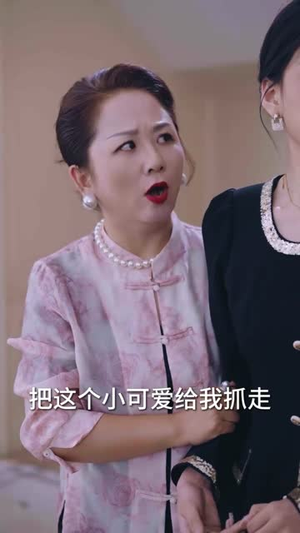 重生后，我选择不再原谅（70集）爱短剧爱追剧