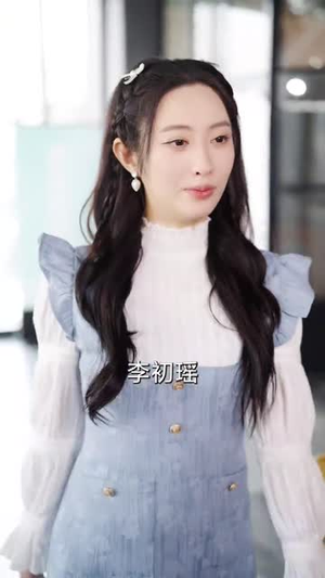 透视后，揽尽天下至宝（76集）爆款短剧一起追