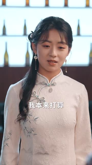 他的呼吸声已读（79集）热播短剧推荐